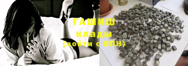 MDMA Бородино