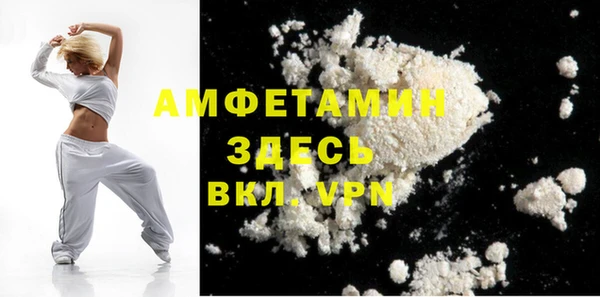 jwh Богородск