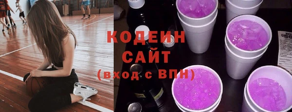 jwh Богородск