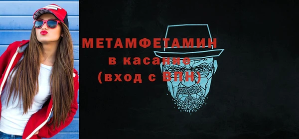 мдпв Бугульма