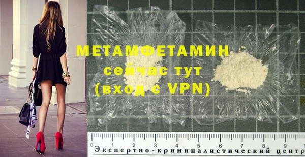 твердый Богданович