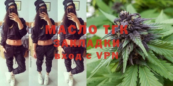 мдпв Бугульма