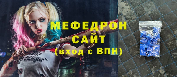 каннабис Ростов