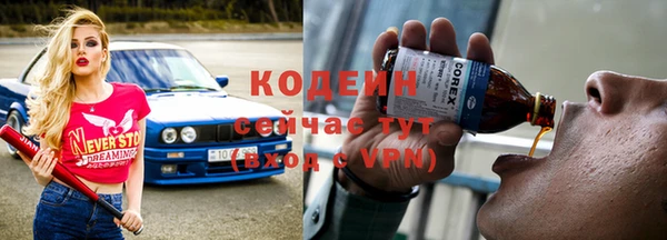 jwh Богородск