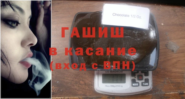 меф VHQ Бронницы