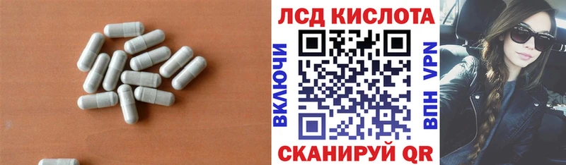 ЛСД экстази ecstasy купить Мелеуз
